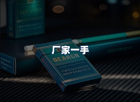 专业团队办公环境